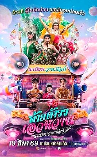 儿媳妇爸爸第一次上门要给红包吗之当季水果与日常茶点选择配图