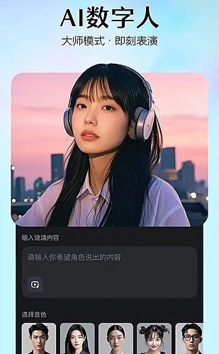 雾港来信前六集线索复盘封面